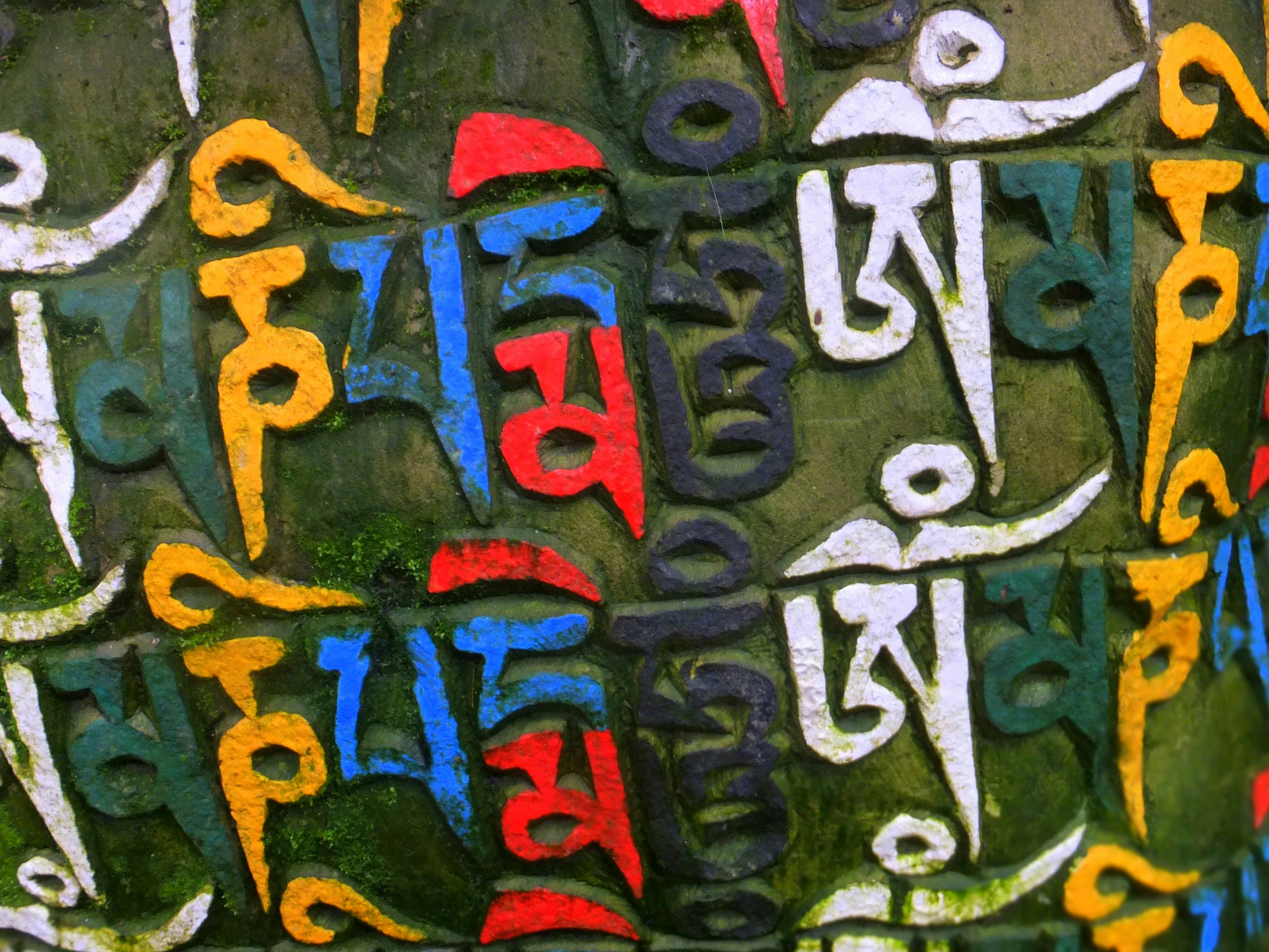 Translating Classical Tibetan Poetry